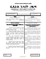 1024_2017-international-agreements-making-and.pdf